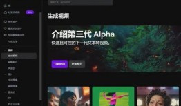 视频制作,精彩瞬间一网打尽